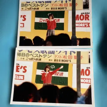 마츠다 세이코 닛폰 방송 이벤트 사진