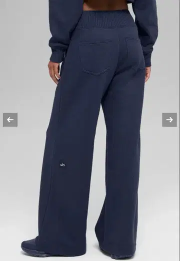 alo Serenity 와이드 레그 스웻팬츠 xs 새상품급