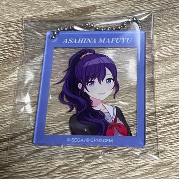 아사히나 마후유 프로젝트 세카이 프로세카 아크릴 키링