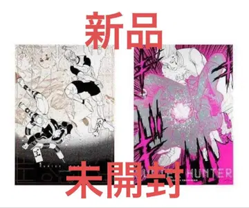HUNTER x HUNTER B2 포스터 2장 세트