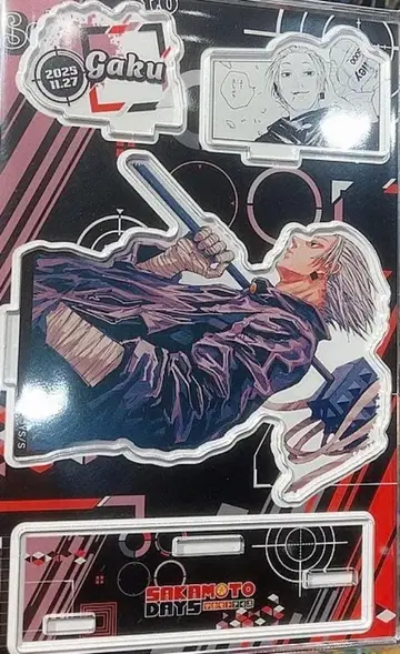 사카모토 데이즈 SAKAMOTO DAYS 생일 디오라마 락 2025