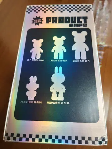 빌딩 블록 블록/토끼