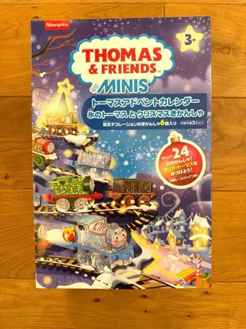 토마스 어드벤트 달력 얼음의 토마스와 크리스마스 기관차 2025