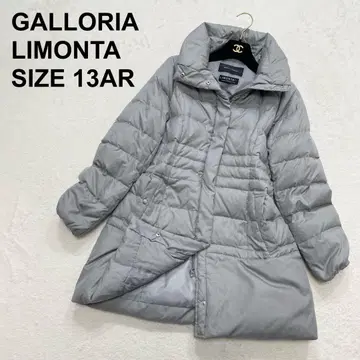 갤러리아 리몬타사 다운 코트 이탈리아 원단 고급 깔끔함 (9717)