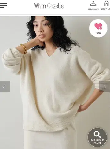 미사용 Whim Gazette 퍼 V넥 풀오버