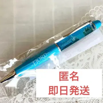 미세스 그린애플 영화 FJORD 피요르드 볼펜 펜 미개봉