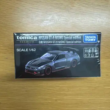 Nissan GT-R Nismo 스페셜 에디션 토미카
