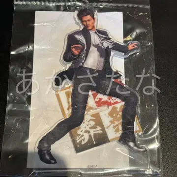 용과 같이 관혼상제전 아크릴 스탠드 칸 카시와기 슈