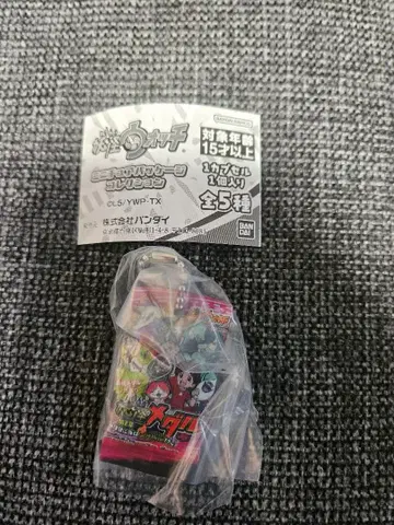 요괴워치 미니어처 패키지 컬렉션 요괴 메달 제2장