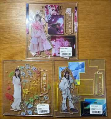 사쿠라자카46 모리타 히카루 3종 세트