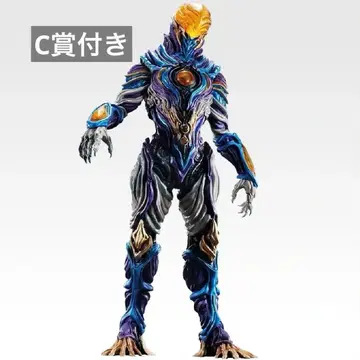 제일복권 울트라맨 시리즈 괴수 초대전 vol.2 B상 그리자 + C상