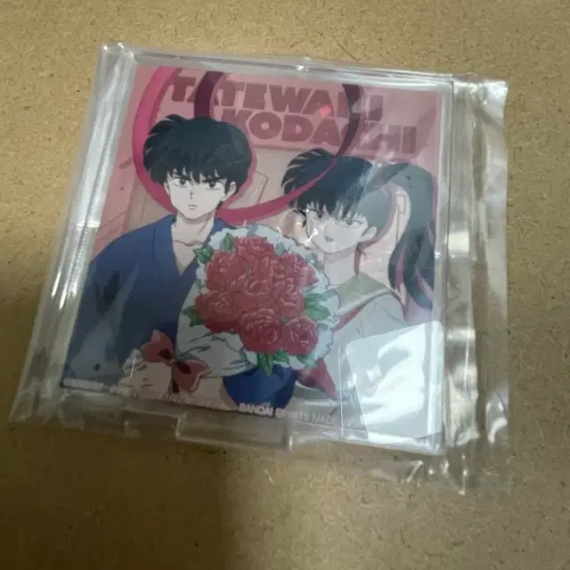 란마 제일복권 f상 아크릴스탠드