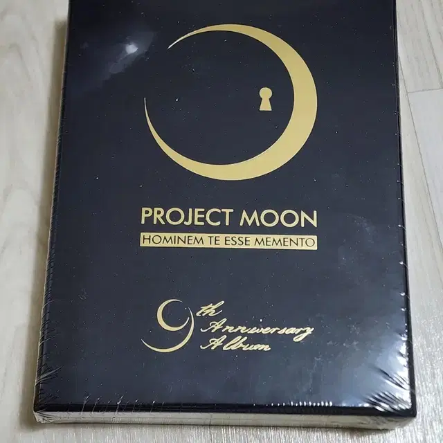 프로젝트문 9주년 기념 한정 스페셜 cd 앨범