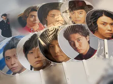 도모토 츠요시 부채 세트 9개