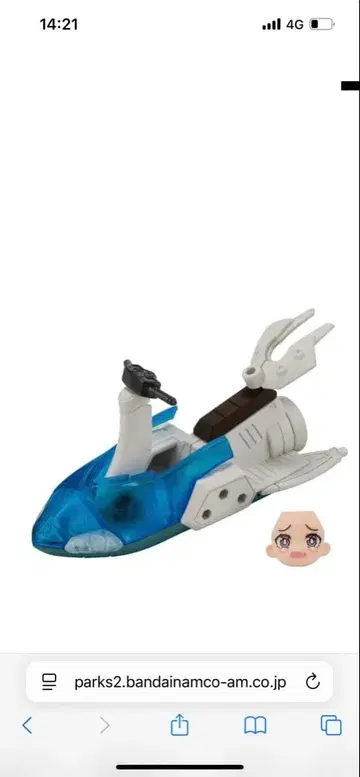 키르케 세트 + 케토스 세트 (페이스 포함) 링크 트래블러스