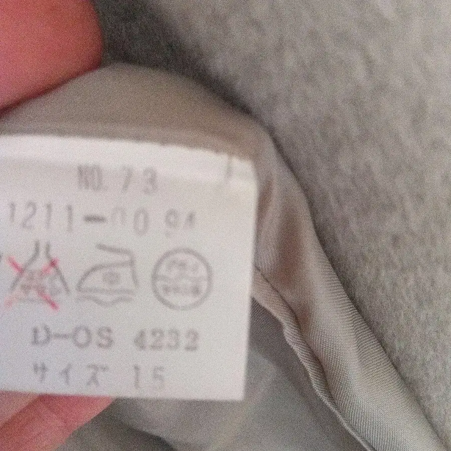 6번째 상품 이미지