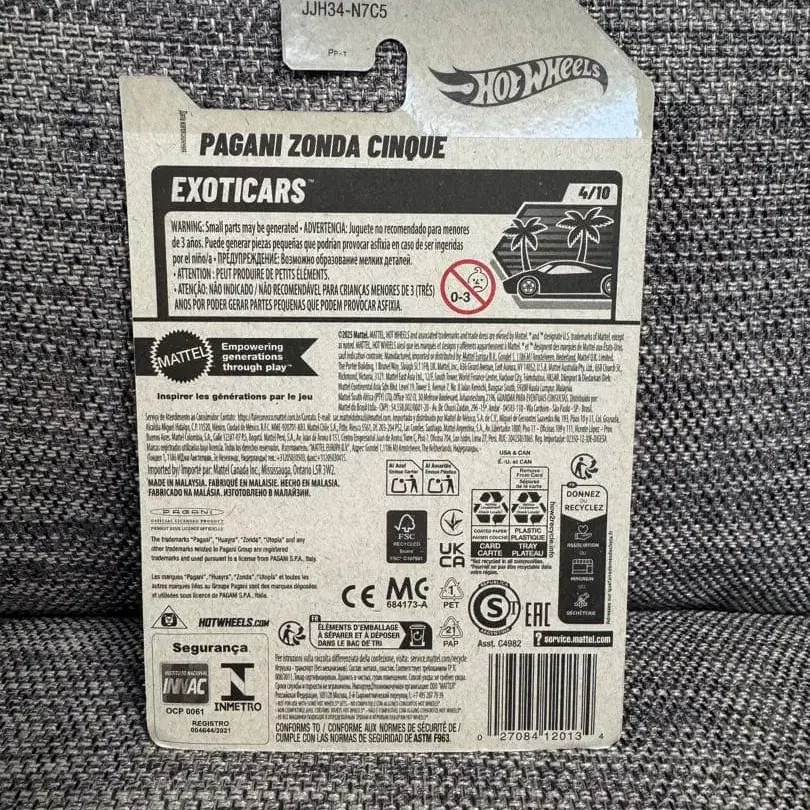 5번째 상품 이미지