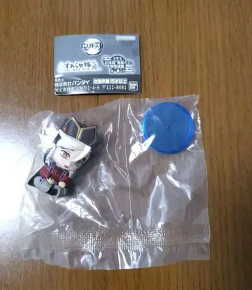 귀멸의 칼날 스와라세타이 도우마 가챠