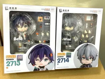 넨도로이드 젠레스 존 제로 린 아키라 굿스마일컴퍼니 미개봉