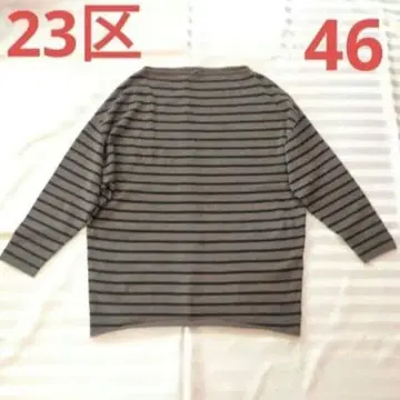 23구 캐시미어 혼방 보더 니트 스웨터 빅 사이즈 46