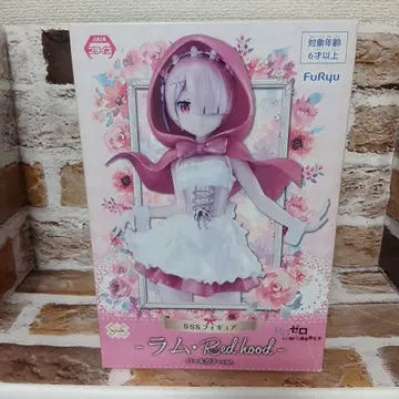 라무-Red hood- 펄 컬러ver.