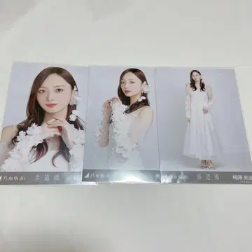 노기자카46 우메자와 미나미 보도교 컴프 브로마이드