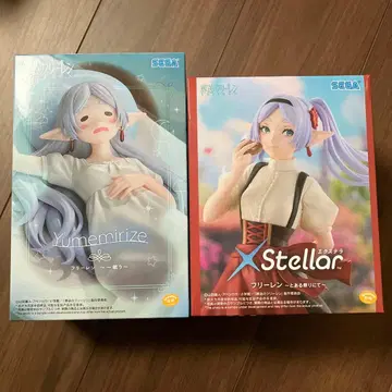 장송의 프리렌 프리렌 피규어 세트