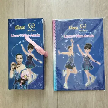 리카짱 탄생 50주년 아사다 마오 리카짱 인형 세트