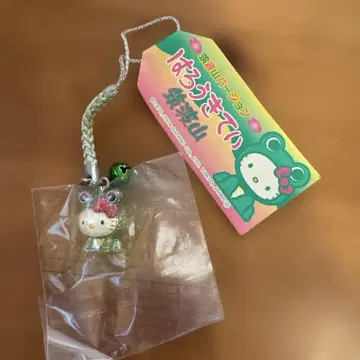 지역 한정 키티 츠쿠바산 스트랩