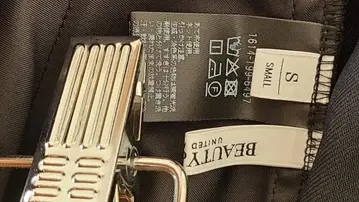 BEAUTY&YOUTH UNITED ARROWS 블랙 슬랙스 S