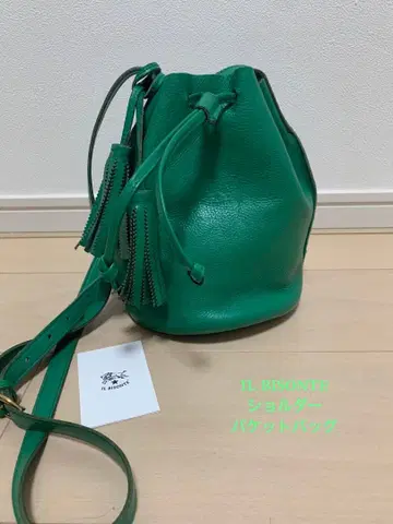 [ 새상품급 ] 일비종떼 숄더백 버킷백 그린 복조리