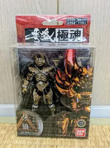 반다이 극혼 마계기사 가로 피규어 VOL.1