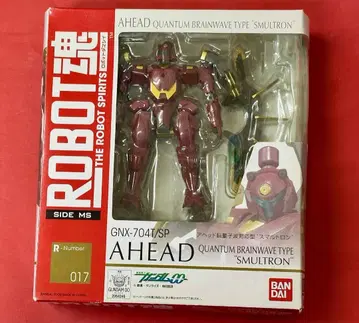 558 ROBOT혼 아헤드 뇌양자파 대응형 '스마르트론'