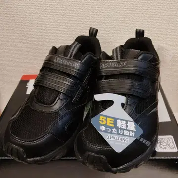 SPALDING 경량 스니커즈 5E 블랙 벨크로