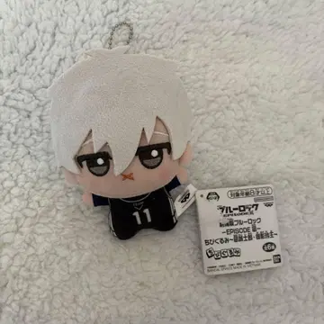 블루 록 나기 세이시로 SD 인형 봉제 인형