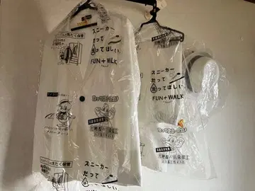 야자와 에이요시 화이트 수트 화이트 햇! 코스프레