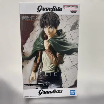 Grandista 진격의 거인 엘렌 예거 피규어