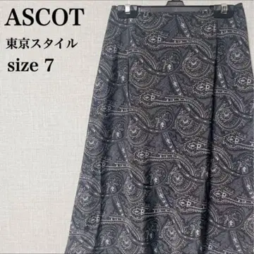 새상품급 ASCOT 도쿄 스타일 페이즐리 무늬 플레어 스커트 7 그레이