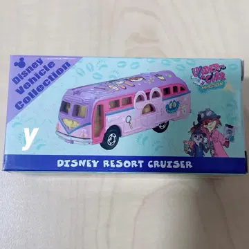 디즈니 토미카 주토피아