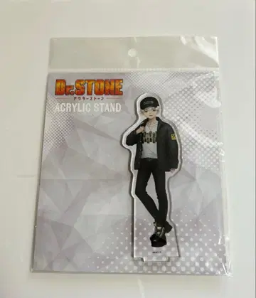 Dr.STONE 니시조노지 우쿄 아크릴 스탠드
