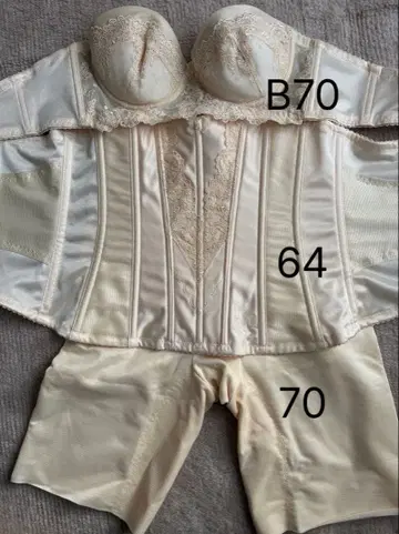 FOUR SIS & CO. 브라이덜 이너 3종 세트 B70 64 70