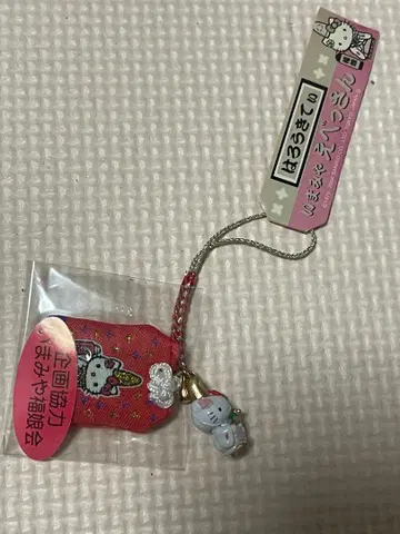 헬로키티 이마미야 에베상 부적