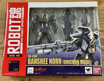 559 본체 미사용 ROBOT혼 밴시 노른 (유니콘 모드)