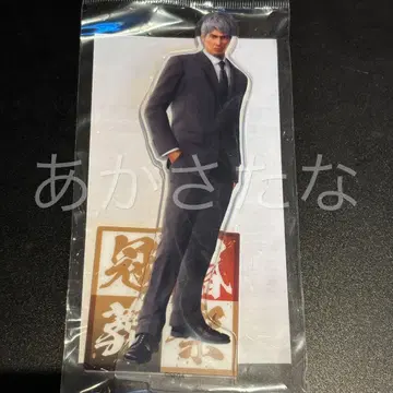 용과 같이 관혼상제전 아크릴 스탠드 장례