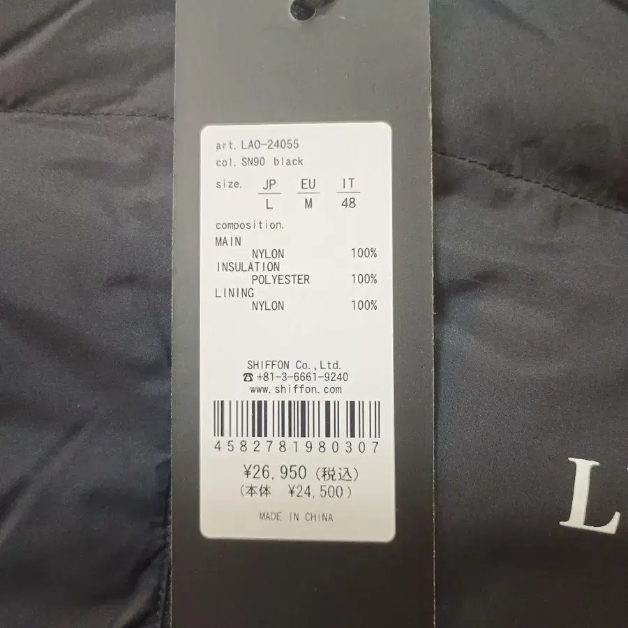 11번째 상품 이미지