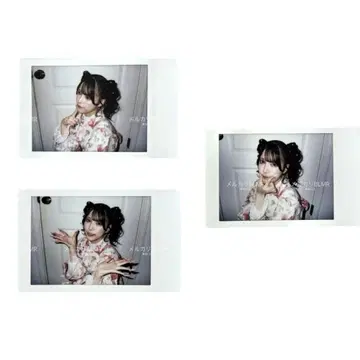 TENRIN 연꽃 우라라 란체키 유카타