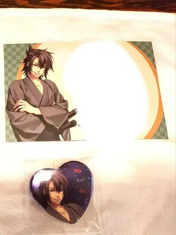 박앵귀 오토파 오키타 소지