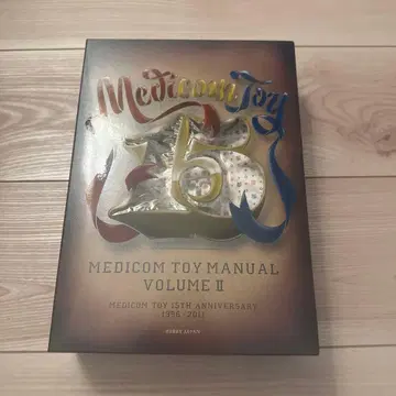 MEDICOM TOY MANUAL VOLUME 2 15th