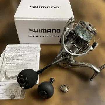 21 나스키 C5000XG 낚시릴 시마노 고메스