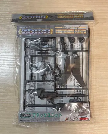 [ 미개봉 ] 조이드 어택 유닛 커스터마이즈 부품